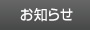 m点